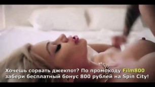 ÐÐµÐ¹Ð±Ð» ÐÐ»Ð¾Ð½Ð´Ð¸Ð½ÐºÐ¸ / Blonde Label (2020) RUS DVO